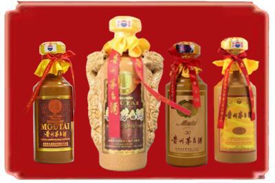 鄂尔多斯市东胜烟酒回收年份茅台酒.jpg